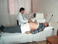 Diagnostica ultrasonora